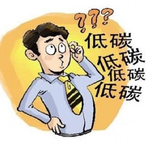 家用節(jié)電器真節(jié)電嗎？