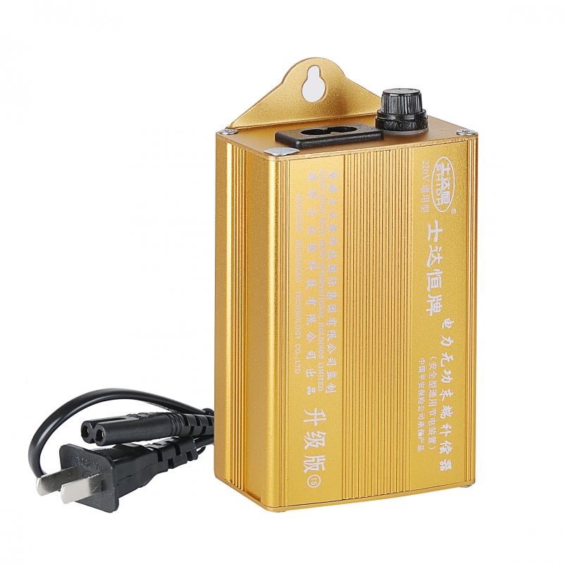 220V通用節(jié)電器(升級版)