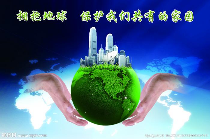 公司網(wǎng)站改版調(diào)試中！