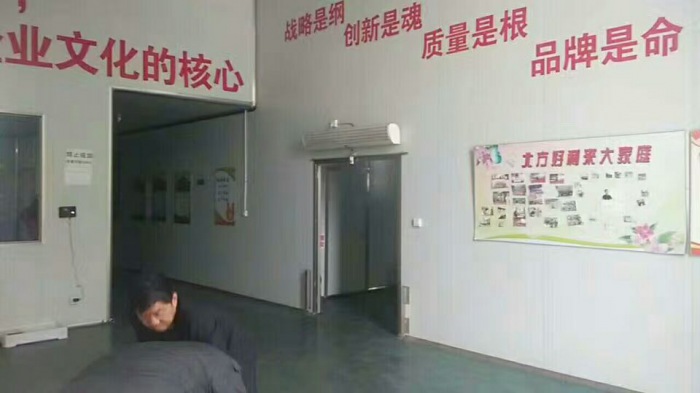 食品廠安裝現(xiàn)場