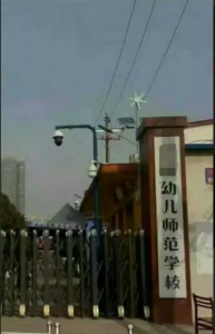 幼兒師范學(xué)校安裝現(xiàn)場(chǎng)